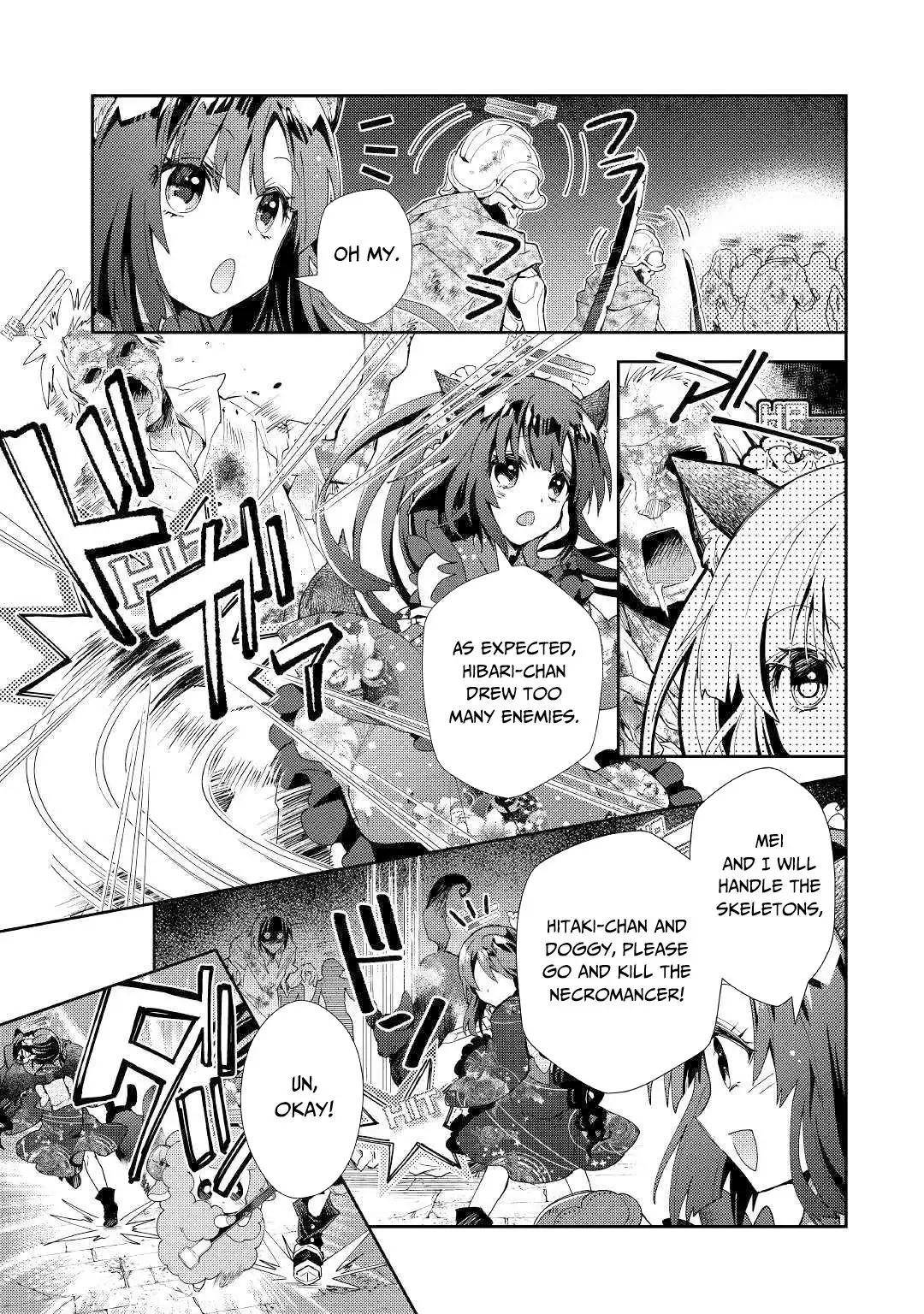 Nonbiri VRMMO-ki Chapter 45 10